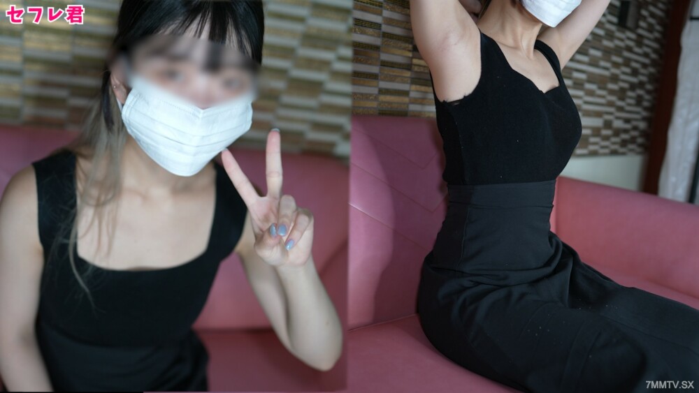 FC2-PPV-4479764 前无篮板篮球俱乐部内条的美女赛夫勒酱！男性朋友的秘密聚会谁将参与决定！我的说法是，「现在是时候了！」然而，最终，这是一种原始的交配！未经认可的许可，我在道路上多维进步！ ③