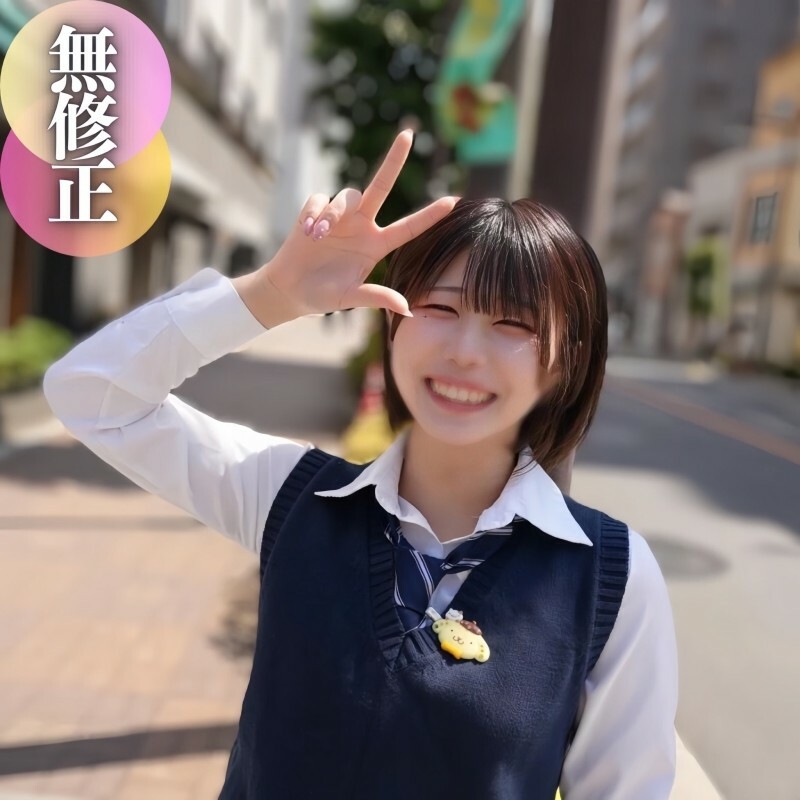 FC2-PPV-4493654 3天！ ！ 70% OFF [颜值] [4P] 与偶像对手的“最可爱的女孩”首次尝试4P！和粉丝一起感恩！ ？连续射出三枪。请看看全身浑浊、全身精液的19岁小穴！