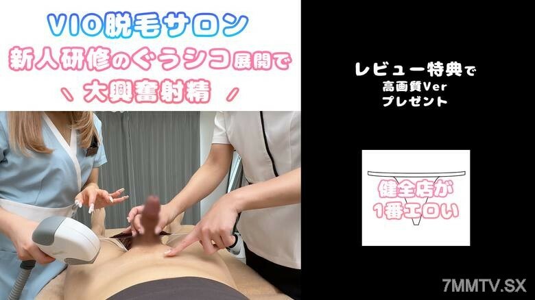 FC2-PPV-4511326 在VIO的健康训练过程中，完成了打立枪训练的自然流畅，并完成了平行击打的开局。 15