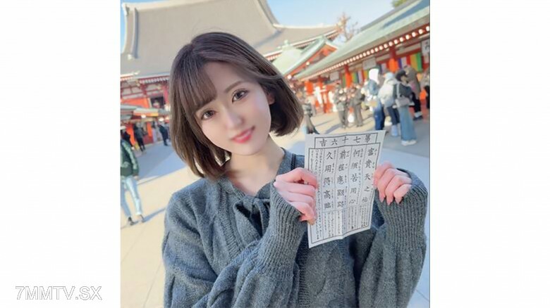 FC2-PPV-4517708 3天限时价1980pt！选出了三个美丽的女孩！ ③立即发表影响力的新鲜感！ 3.3:30 am 钟声录音机