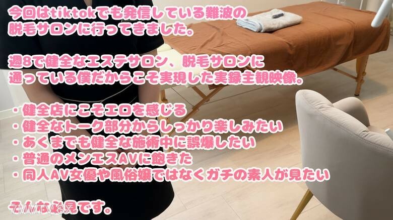 FC2-PPV-4520204 在与身体健康的邵茂会谈时，机上聪明能干的人勃起了巨大的勃起，结果取得了巨大的成功。 016