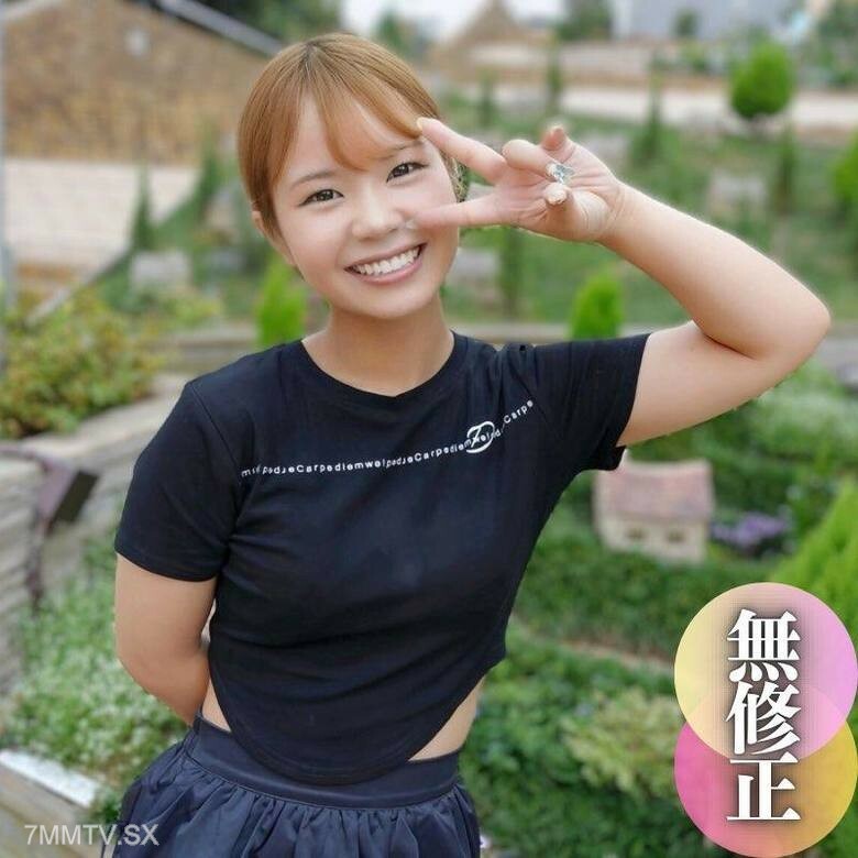 FC2-PPV-4525052 [6p] 外面失业了！五片灯罩并拢，布料改为肉布。 。 。法则 6P