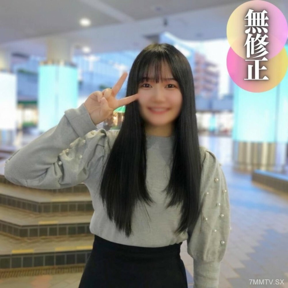 FC2-PPV-4527495 [脸]。 「自私敏感…」人生第一个内向者***惊喜与喜悦