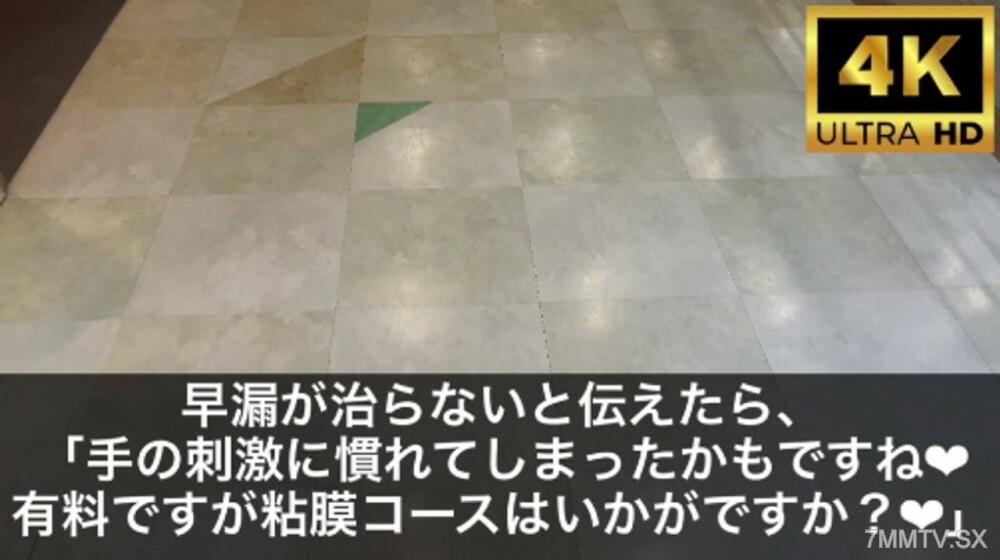 FC2-PPV-4531309 尤氏美人嘴巴过程中黏膜不耐受，持续30多分钟【一张小脸】