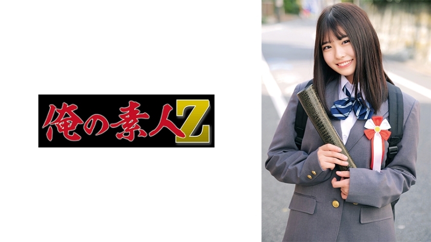 ORECO-622 美咲