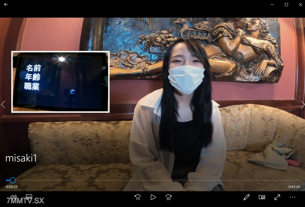 FC2-PPV-4557929 性活动是第一个男孩的原因，也是我一生中发生的第一件事。促进健康的物理教授的喜悦♀！美咲（19岁JD C杯）【第1次奇闻趣事】
