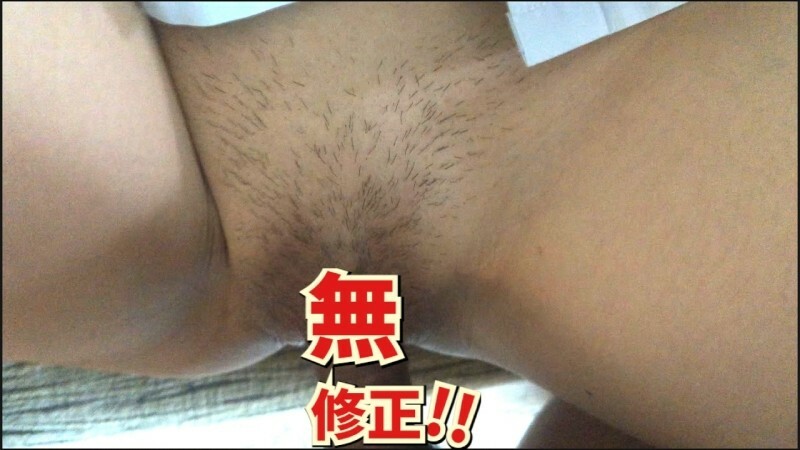FC2-PPV-4572232 [无码/全素人/中出/潮吹] <隐藏的美乳，脱下来才发现♥ 白皙纤细1.8.)> 我在她剃光的小穴上尝试了很多东西~她太听话了接受一切⤴连续2次内射