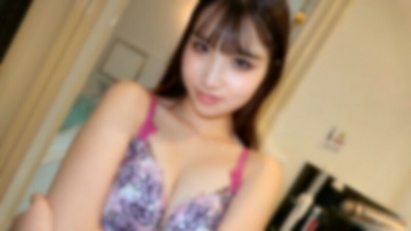 FC2-PPV-4576675 [不] 有著色情面孔的 E 罩杯女孩⤴ 当我尝试和她做爱时，那是超级色情！毕竟，外观和内容是一样的......哈哈*奖励高分辨率