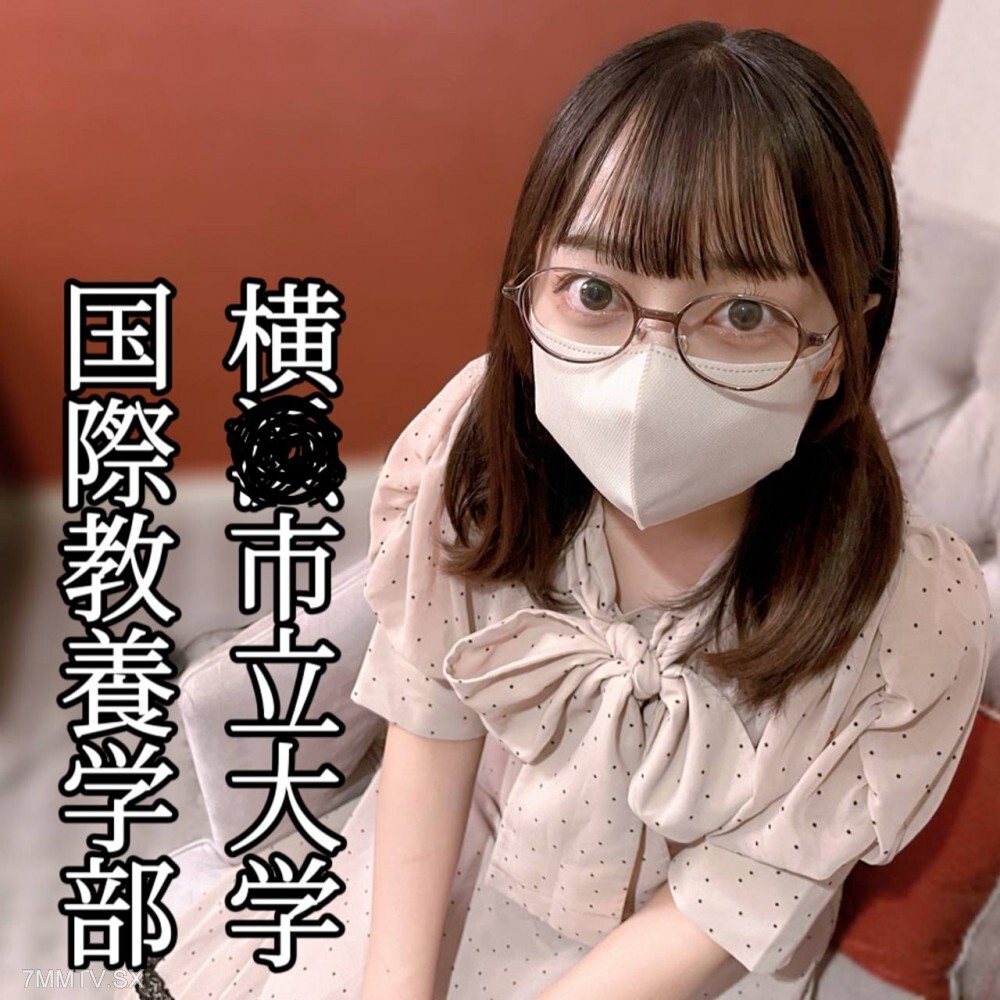 FC2-PPV-4586311 「请你来吧。」你的稀有贵族*已成AMEI爱肉（笑）