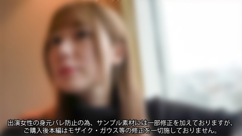 FC2-PPV-4588567 [Mo Mu] 献给所有 51,127 位粉丝 [K-POP 偶像] 在课程中训练的健康 E 罩杯身体上的生中出（54 分钟）