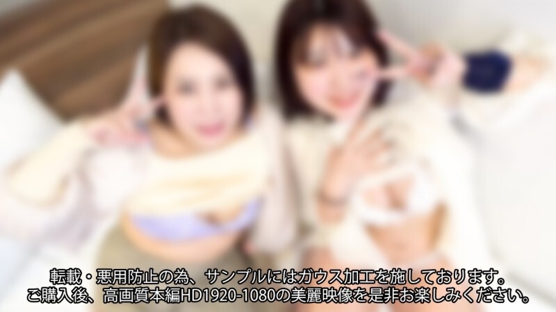 FC2-PPV-4587919 [Monashi] 双完成「口+阴道」极品后宫3P！ 【可爱学成×某菁英官僚的美熟人妻】（53分42秒）