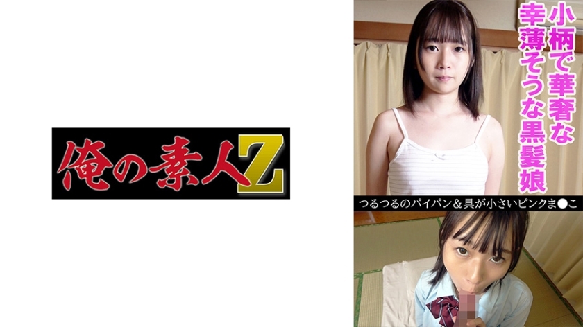 OREV-078 澪 (18)