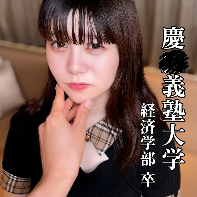 FC2-PPV-4800743 「我即将和一个陌生男人发生性关系。」智商超过70的羽澄精神崩溃，绝望不已。
