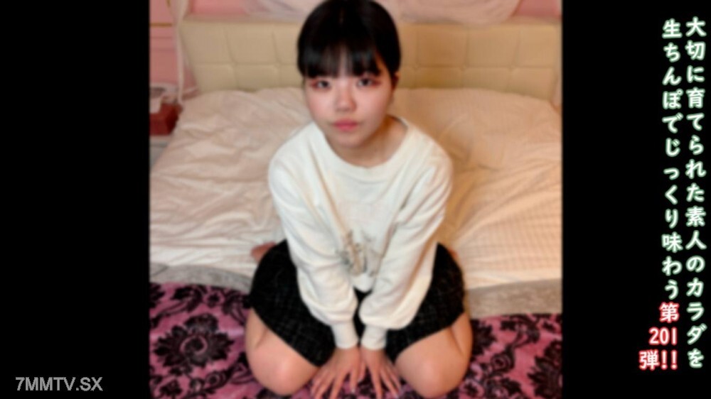 FC2-PPV-4838935 ♀201 [小心轻放/恶意卖家提供] 18岁卡琳酱的新鲜生鸭，池塘志愿者，私人女孩的感谢 ★ 附带俄语和日语无码 | FC2电子市场