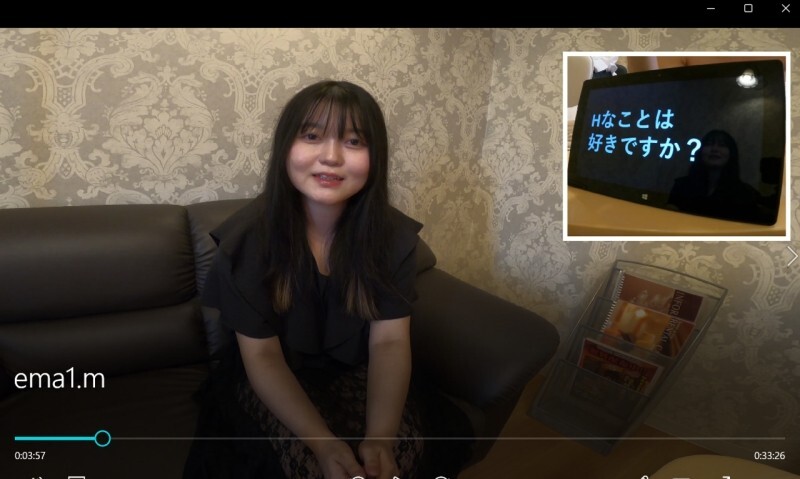 FC2-PPV-4839241 爱麻，20岁，京都府，著名私立学校女生 | 「啊啊啊❤」 她爱上了一个刚认识不久的男人，她的身体开始记住了。 [第二人称视角]