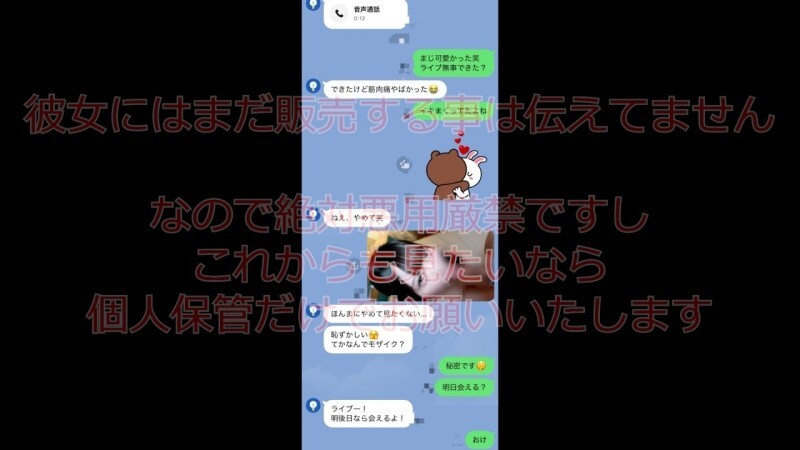 FC2-PPV-4855098 ※已确认为神作【冰冻/丰满】千年一遇的F罩杯天使偶像降临。与毛茸茸的黄色阴部进行秘密的奶油派。敬请理解…