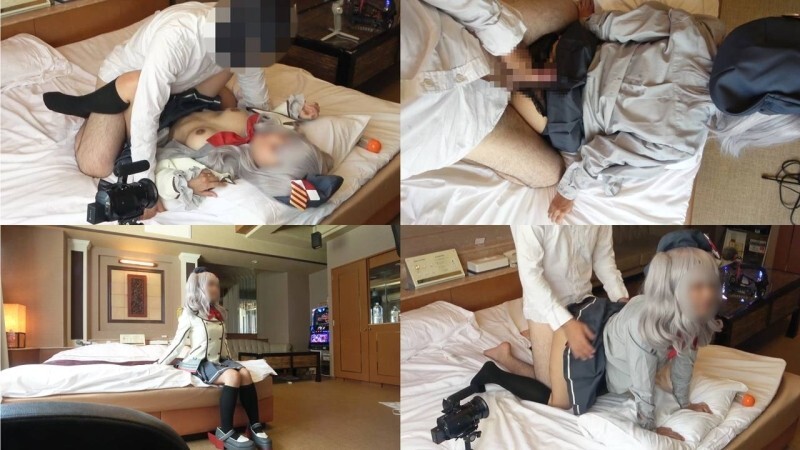 FC2-PPV-4860563 【个人拍摄】F罩杯美女巨乳舰娘鹿岛cosplayer及官方经纪公司服装情侣酒店写真及生肉