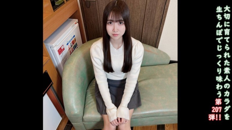 FC2-PPV-4862115 ♀207 这位穷美女的最终归宿竟然是名为fc2 AV的黑暗兼职！内含2次♡ ★ 露脸无码特典
