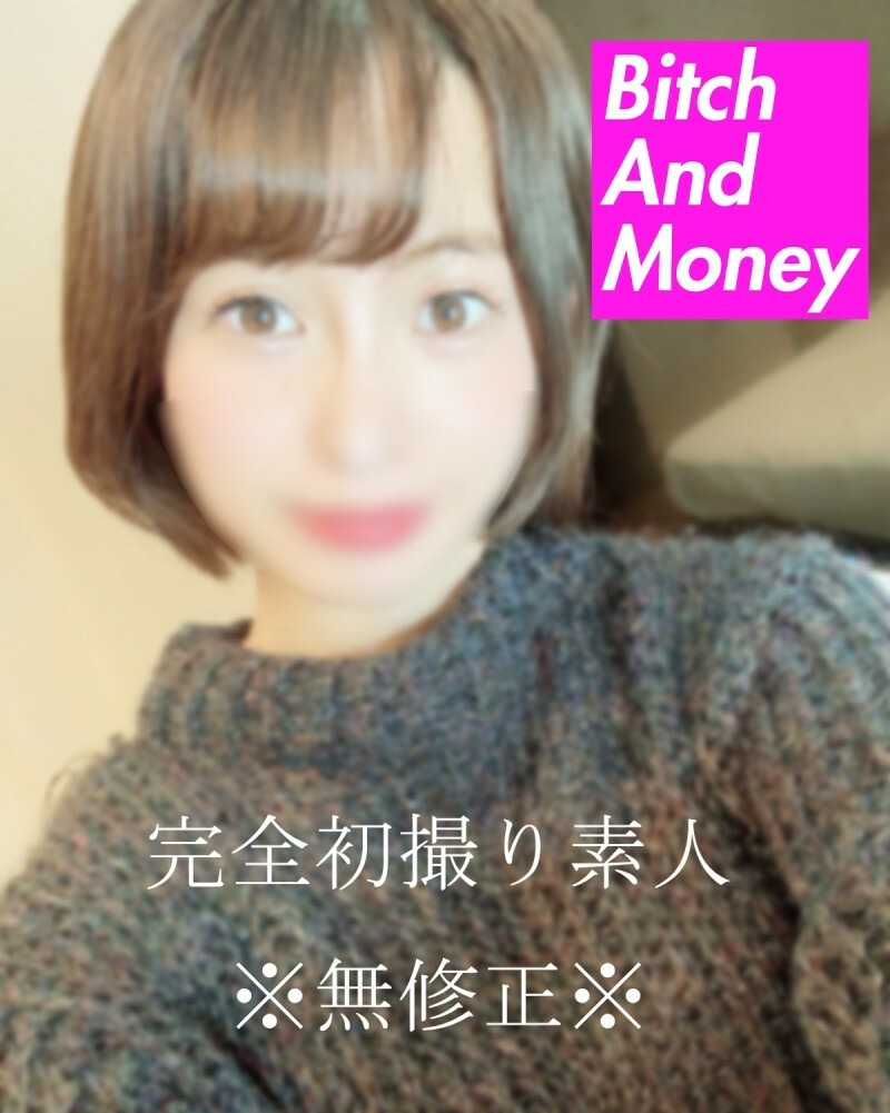 FC2-PPV-2678936 *没什么*一个完全业余的业余爱好者！我在一个著名的约会应用程序上遇到的望月酱喷了水，床被淹了。
