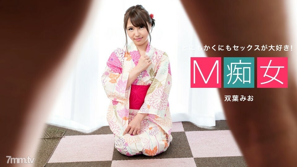 080720_001 被骗已婚女人的报复！ ~逆袭双背~