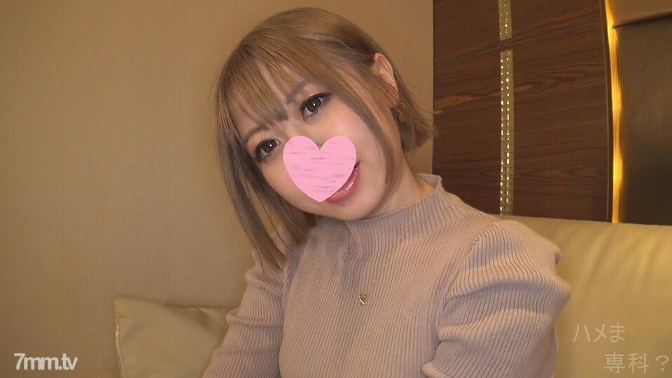 FC2-PPV-2713409 丰满的臀部美女的激烈的女牛仔位置让我痛苦地晕倒♥除了口交，它是很多技术美女的阴道射精！ * 包括高品质版本和评论福利♪ [个人拍摄/原创] FC2-PPV-2713409