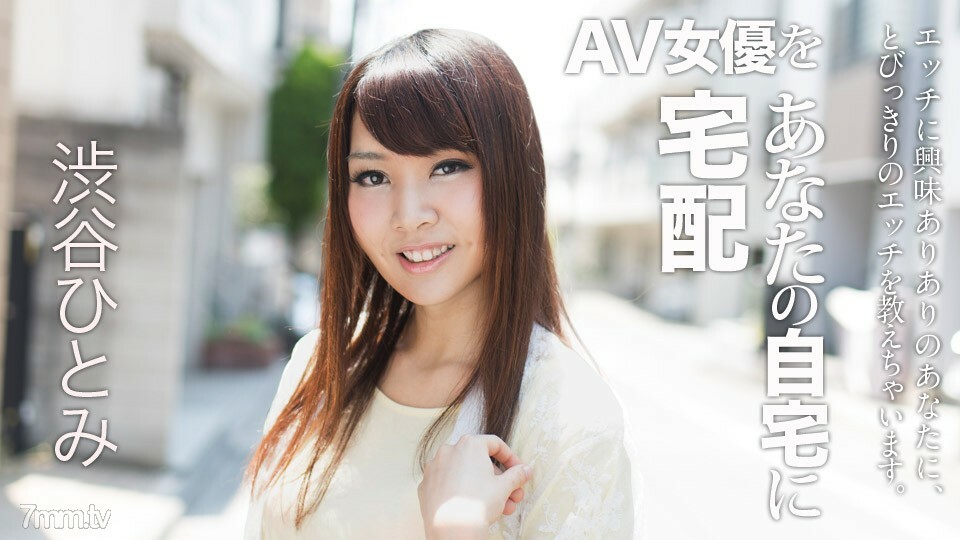 022318-609 Hayami Joro Spider 速海莫娜