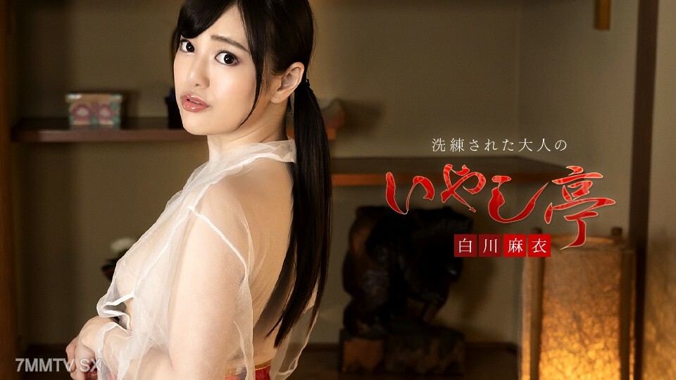 CARIBBEANCOM-050423-001 我的阴部排起了长队〜用嘴和阴部连续采集精液3次〜