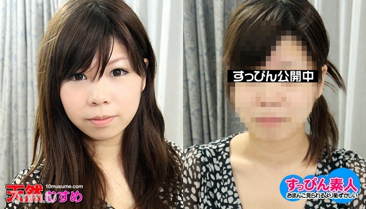 040711-01 没有化妆的业余爱好者〜没有化妆和白板完成的大山雀女孩！ ~