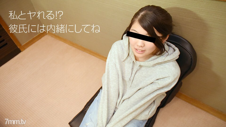 100918-01 我和我男朋友的朋友发生性关系