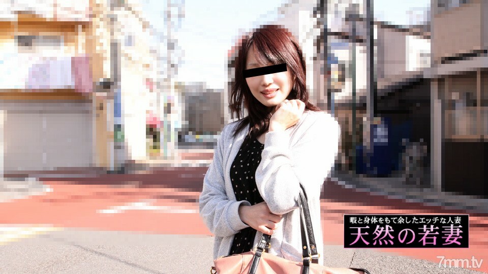 040220-01 天生的少妇-我要钱买衣服包包-