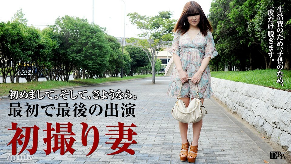 061017-102 Gachi 害羞的第一次射击成熟的女人