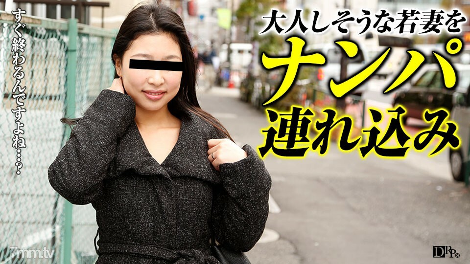 071317-117 劝导家庭主妇29~年轻老婆的隐情~