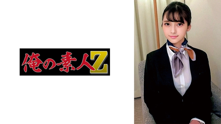 ORECO-672 矢泽先生