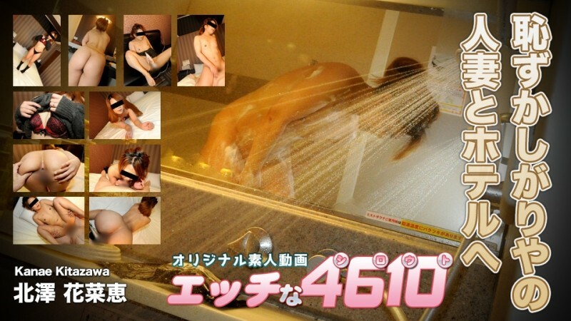 H0930-ORI1673 柿本美佐纪 年龄 33