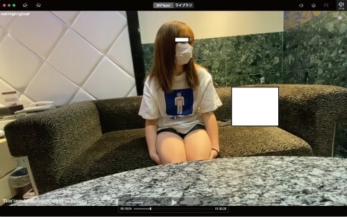 FC2-PPV-3070197 [完全业余的真实视频#81] 勉强合法... 18 岁早产！即使我有男朋友……这是我生命中的第一次阴道射精……#NTR