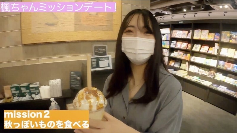 FC2-PPV-3106072 [高级] 美乳枫的任务约会！我在我的角色扮演服装中做了很多亲吻和很多阴道射精