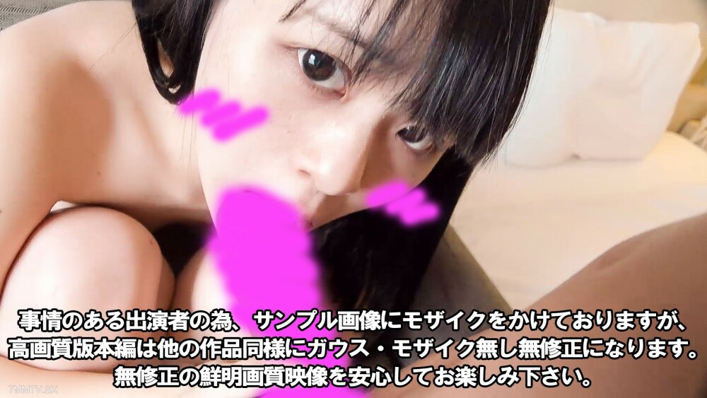 FC2-PPV-3142763 *降价至12/11* [外貌] [无更正] 漂亮的小女孩，看起来快高中生了。通过其他推荐重新出现。快感、肉棒和精液比上次更用力地灌入未发育的身体