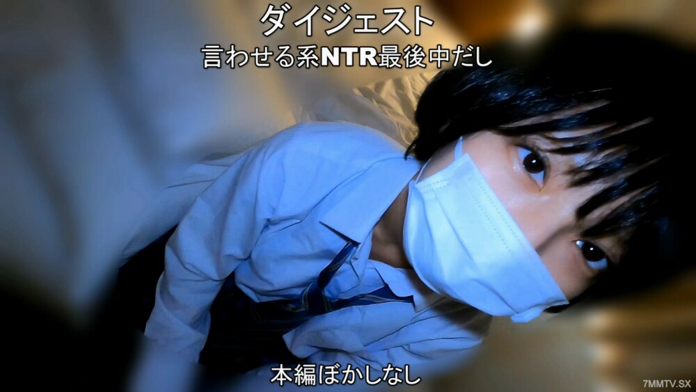 FC2-PPV-3142353 *限时优惠*与著名男孩子Yuki（化名）私密性交！凭我的说服力，里面还有草莓！ ！高质量的评论