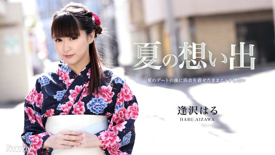 081719-985 用僵硬的浴衣美女喝醉后，日高千明
