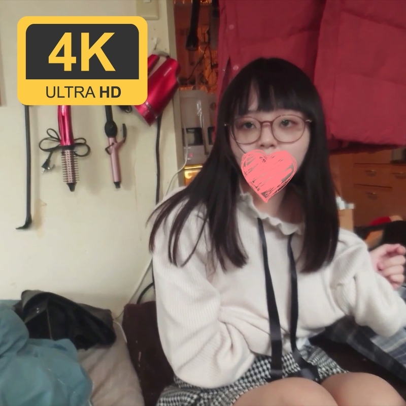 FC2-PPV-3153390 【无】❤【初拍】个人拍摄的纪录片，宇佐美樱让戴眼镜的女大学生出现在AV中的故事【4K画质】2小时24分钟★8.1GB★
