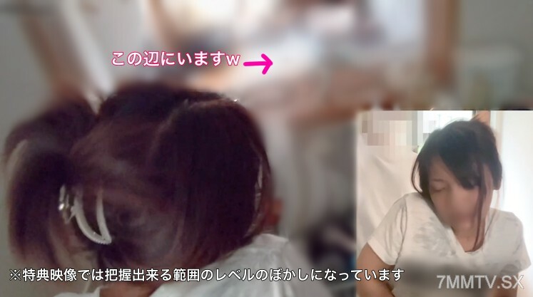 FC2-PPV-3158839 数量有限折扣。我忍著我的声音，以免我的孩子发现 → 我失去了快乐，我无法忍受我的声音，并向孩子们暴露了女性的双重和平