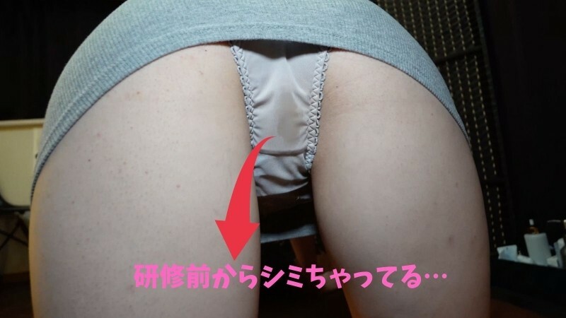 FC2-PPV-3157786 训练开始前裤子上就有污渍的色情少女 美容院专属美甲师 擅长婴儿游戏一边手淫一边吮吸志保的乳房 对美丽小穴的生阴道射精