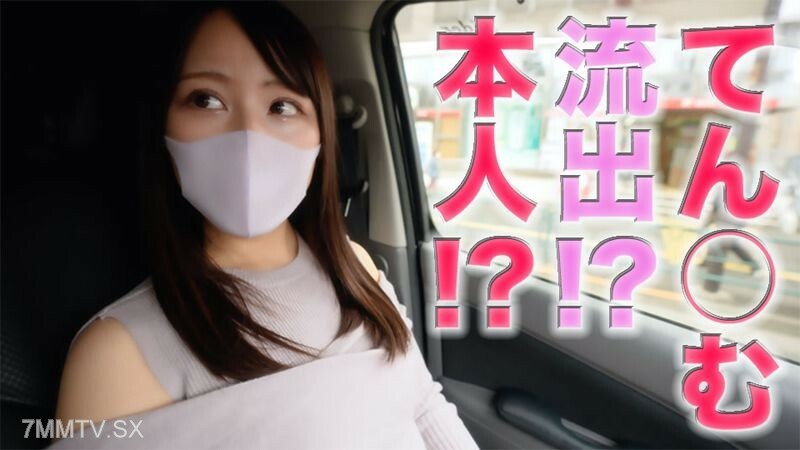 FC2-PPV-3180224 十○亩流出！ ？ ，他自己！ ？ ，19岁，名牌大学一年级学生！ ！平生第一次在学生会里全力以赴，每天为了考试学习 12 个小时的严肃女孩。配合8KVR福利，完成首拍！个人射击第318人