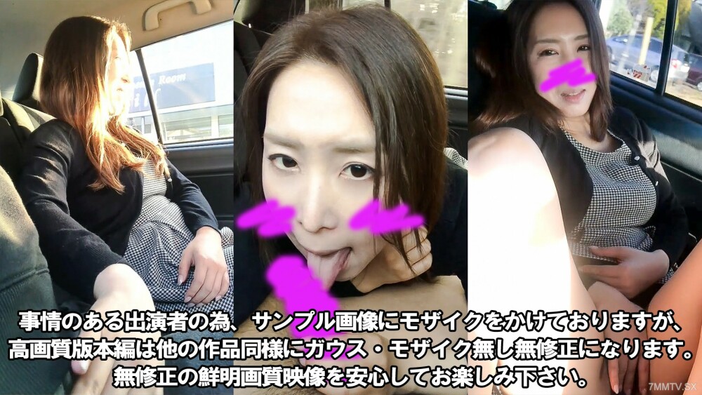 FC2-PPV-3186006 【半价】*今日限定*【外貌】【流出】睡著的某精英官僚美熟女老婆的惩罚【开车日期】自【3P狂欢F*CK】*长篇→1小时33分钟