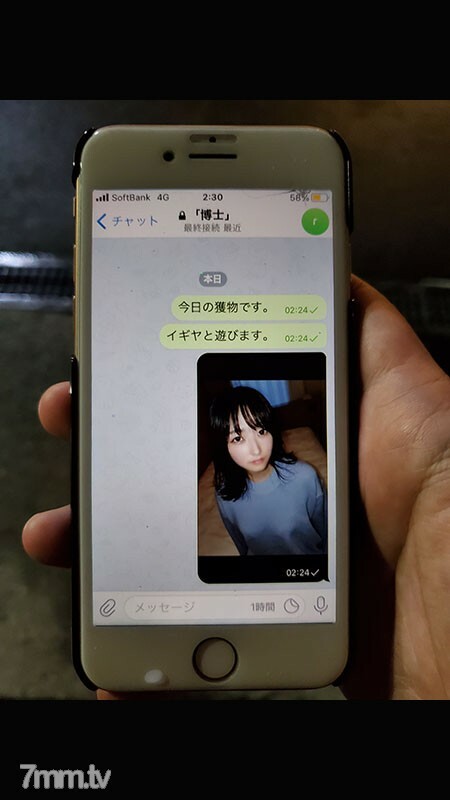 FC2-PPV-1856183 直到1980年13号【没有】黑发纤细的美少女。强行将陌生男人当玩具后，连续射出阴道射精。