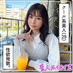 HOI-337 朝香