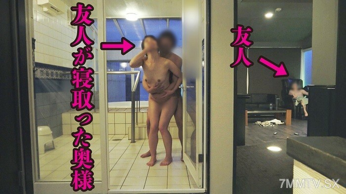 FC2-PPV-3206258 [禁忌素人节拍] 戴友绿帽子公司的上流老太太！接近妻儿与朋友的性爱观影委托，做为画师，因朋友私欲禁止触碰朋友，结果妻儿被扣押，屋内！中学