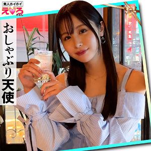 ERK-072 米奇