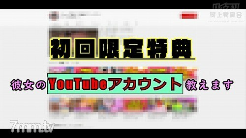 FC2-PPV-1852669 * 有限的 [Clothing Titty Fuck] Jcup Boobs YouTuber 和 Dream Titty Fuck！长期寻求合作他妈的捏和母乳喂养手交的两次射精！ 【首次限定福利：她的YouTube账号】