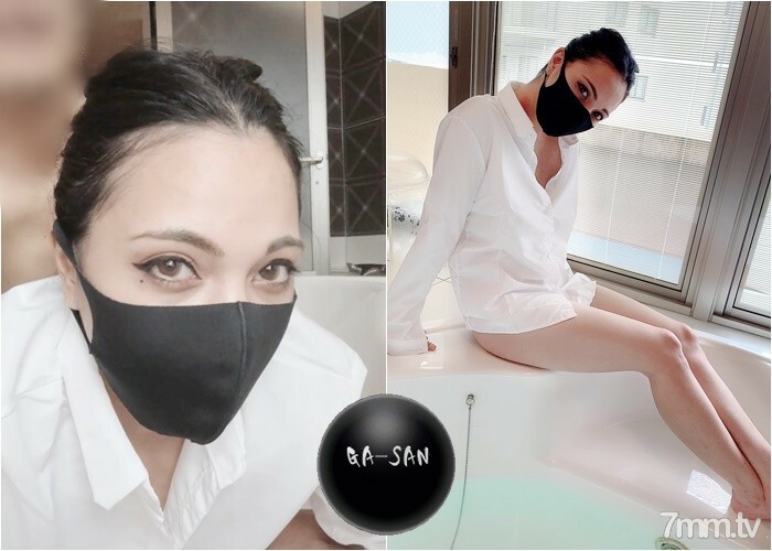 FC2-PPV-1862479 〇-La-like海外模特挑战原始奇闻趣事，因为工作减少了